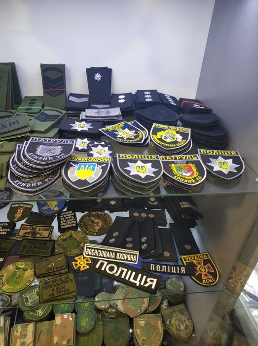 Вишивка на замовлення  позивних, погон, шевронів