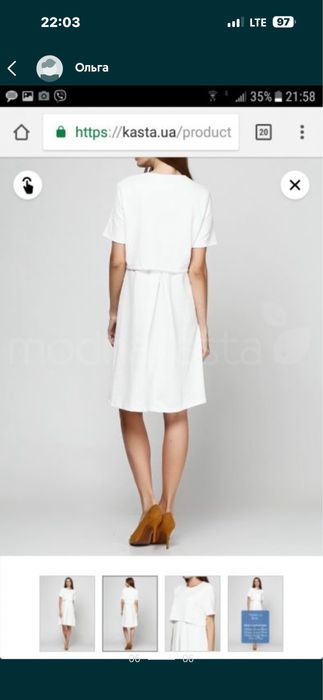 Плаття Asos для годуючих мам