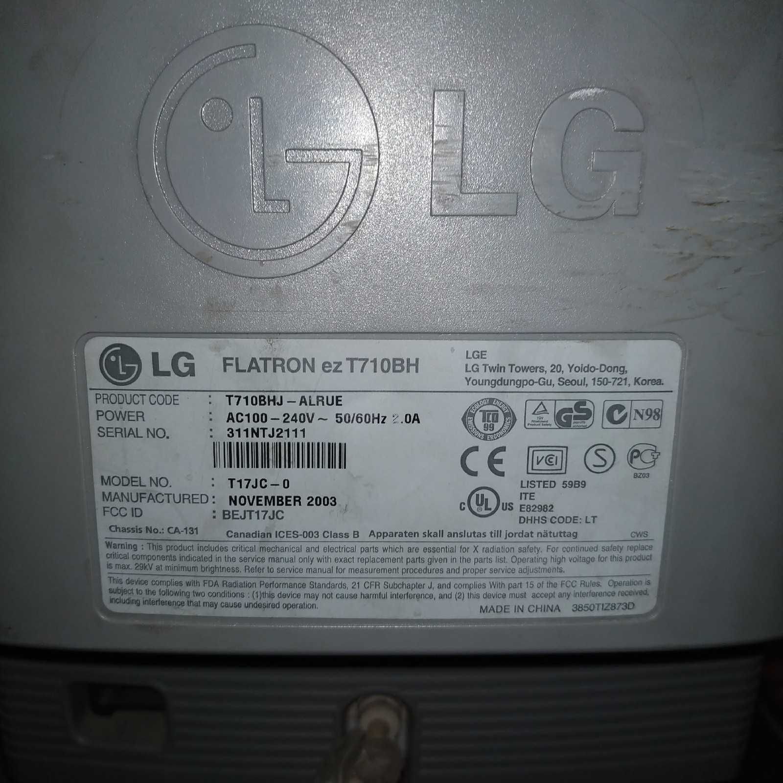 LG монитор ( ez T710BH )