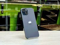 Iphone 15 Black 128Gb / Магазин / Є розсрочка / Доставка по місту