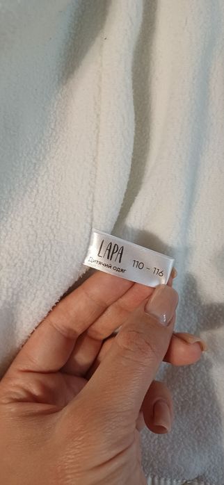 Зимова біла молочна куртка пальто