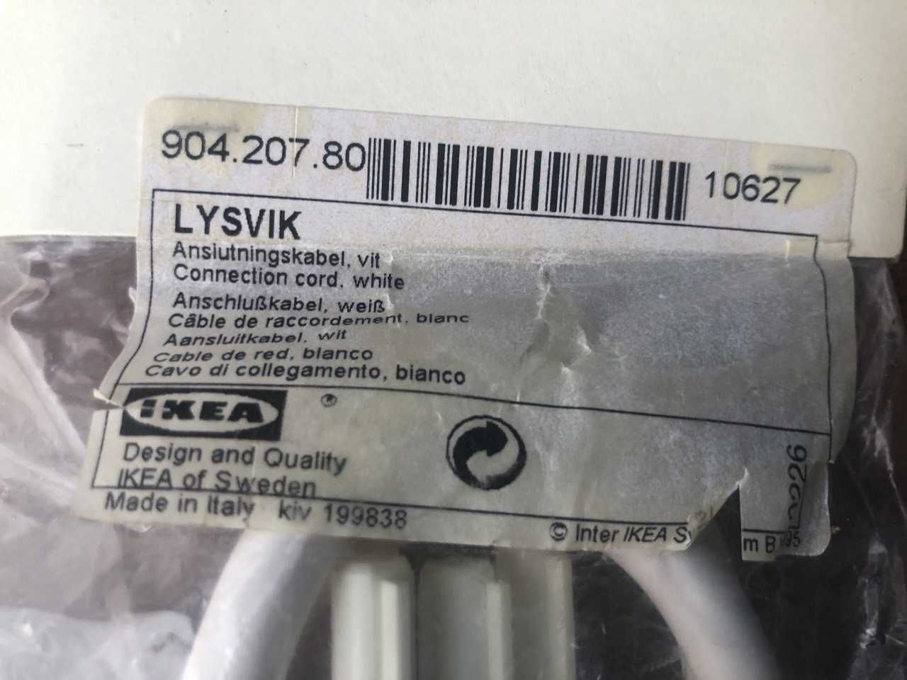 Кабель питания Ikea Lystvik для светильников / подсветки шкафчиков