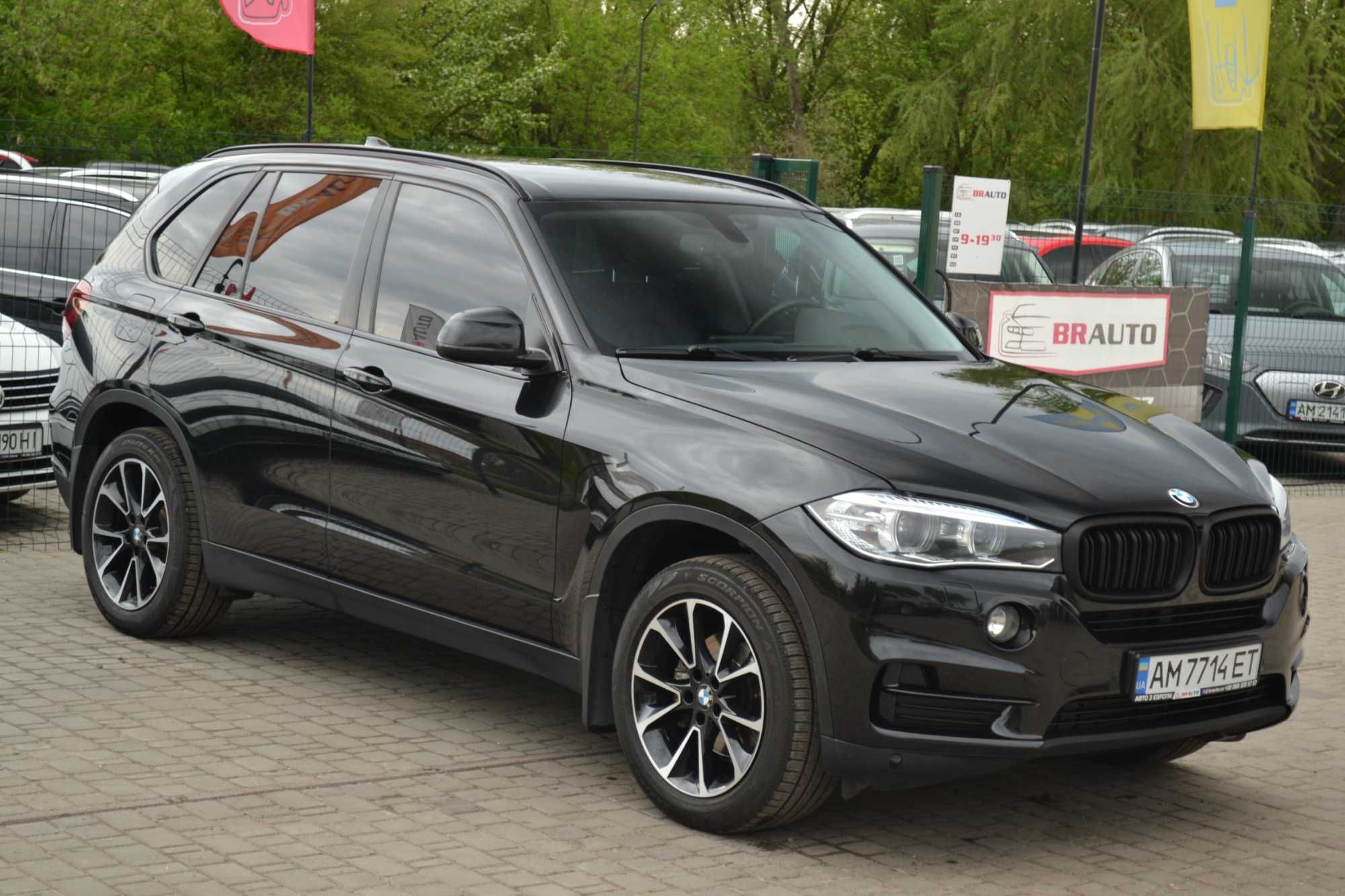 BMW X5 2016 F15 5d Steptronic (231 к.с.) xDrive