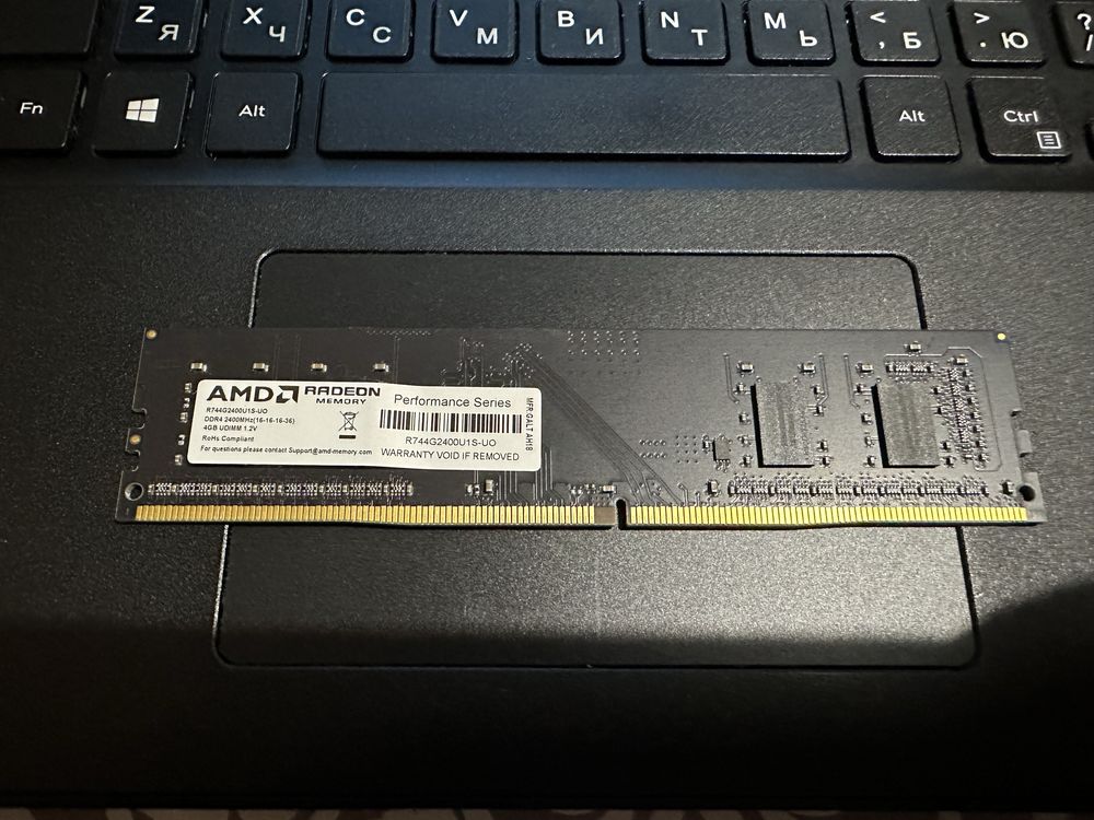 Оперативня памʼять AMD DDR4 4GB