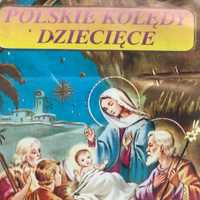 Kaseta - Various - Polskie kolędy dziecięce 1
