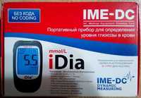 Глюкометр IDIA IME-DC