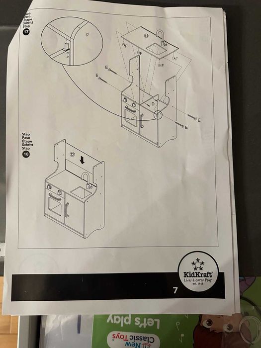 Дитяча кухня KidKraft