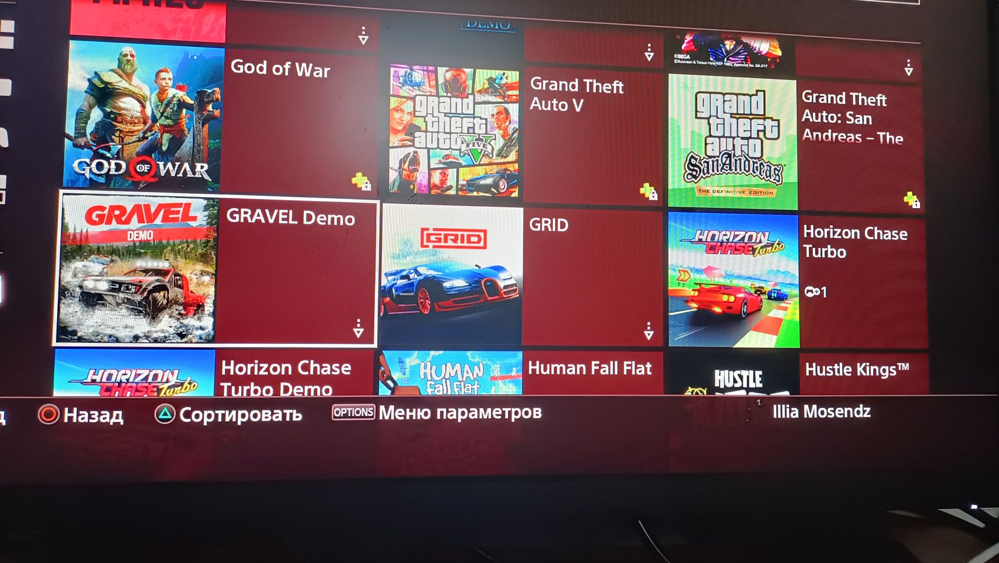 Аккаунт playstation network (psn)
