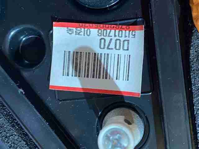 Зеркало наружное правое kia optima 18 пинов 16-