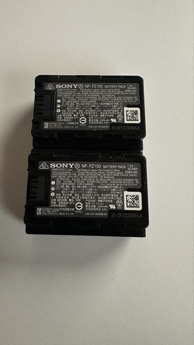 Vendo 2 Baterias Originais Sony NP-FZ100. Excelente Estado!