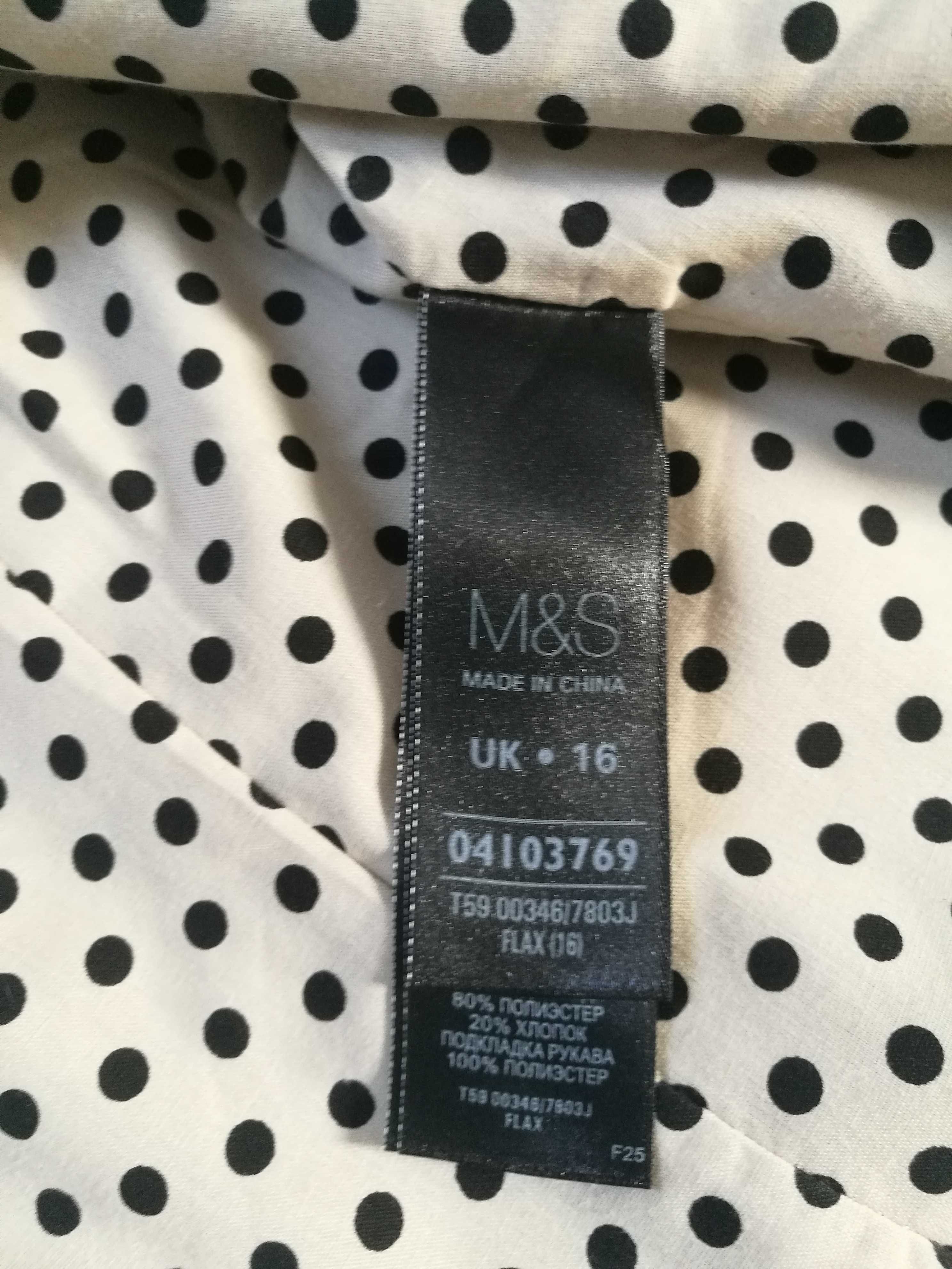 Damska lniana marynarka Marks&Spencer 44 jak nowa