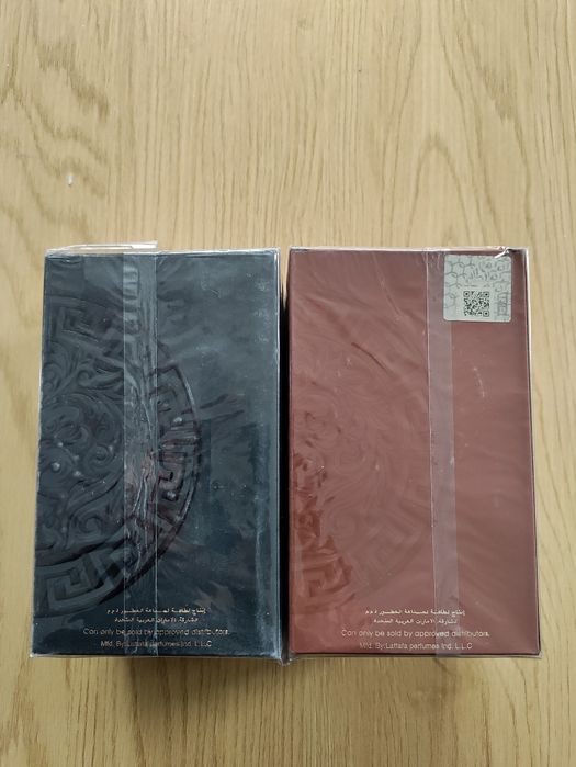 Lattafa Asad, Asad Bourbon