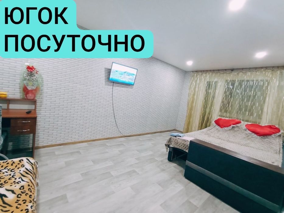 ЮГОК сдается 2 -однокомнатные квартиры в одном доме.