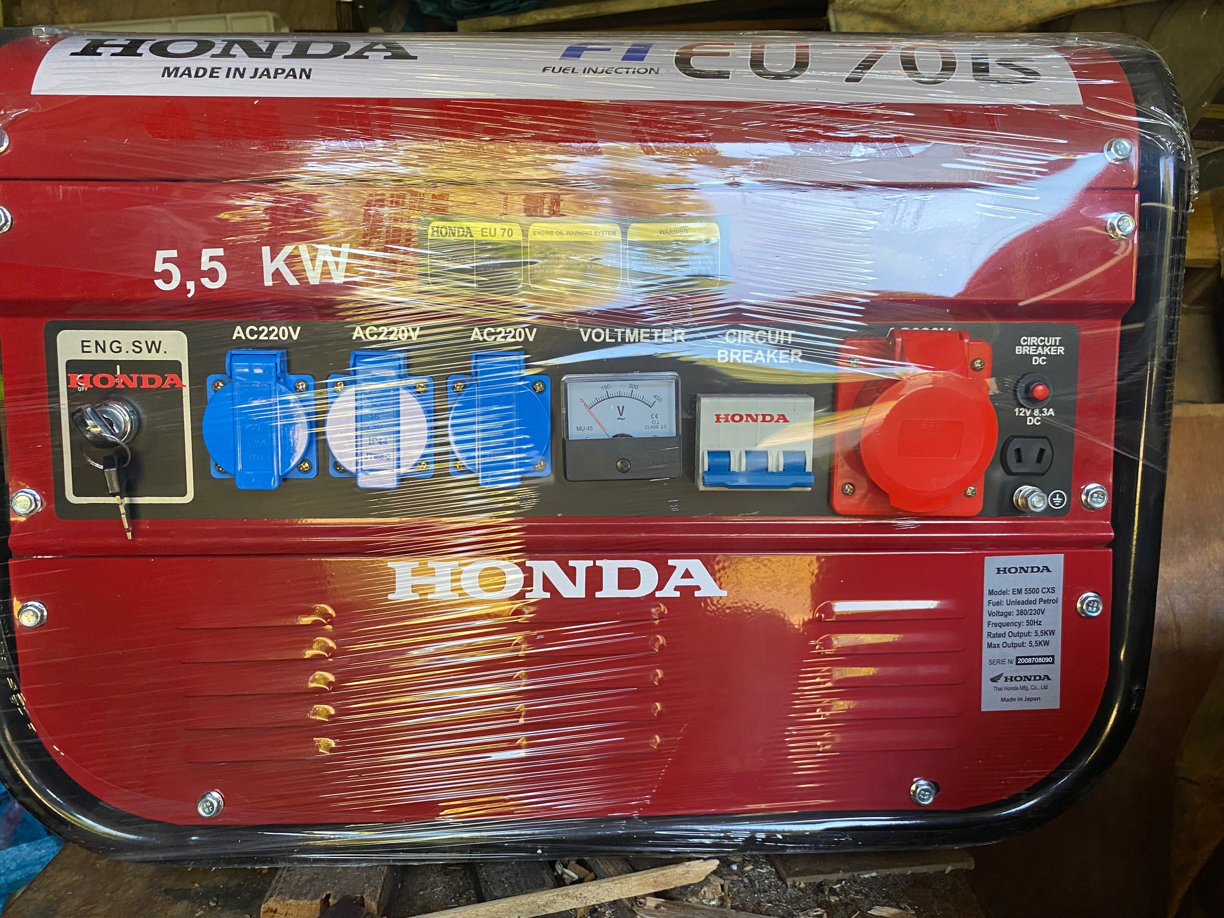 Agregat prądotwórczy Honda 5,5 kW