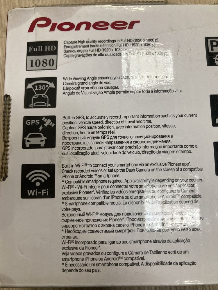 Pioneer Dashcam VREC-DH200