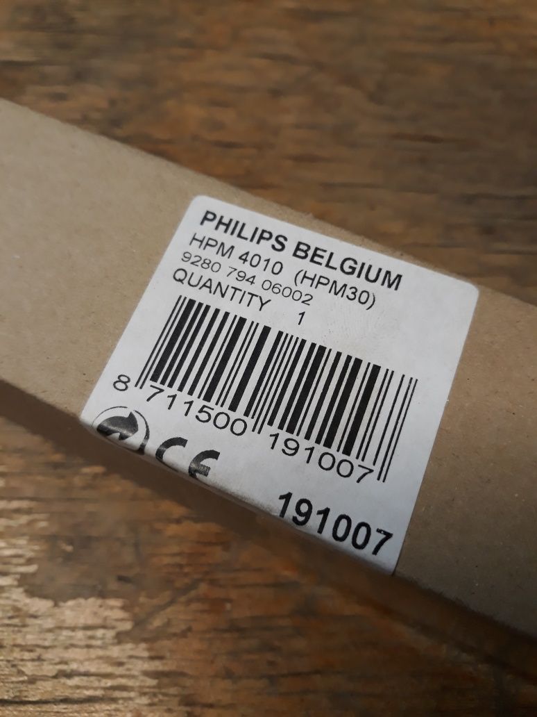 Продам лампу Phillips hpm 4010. Новая