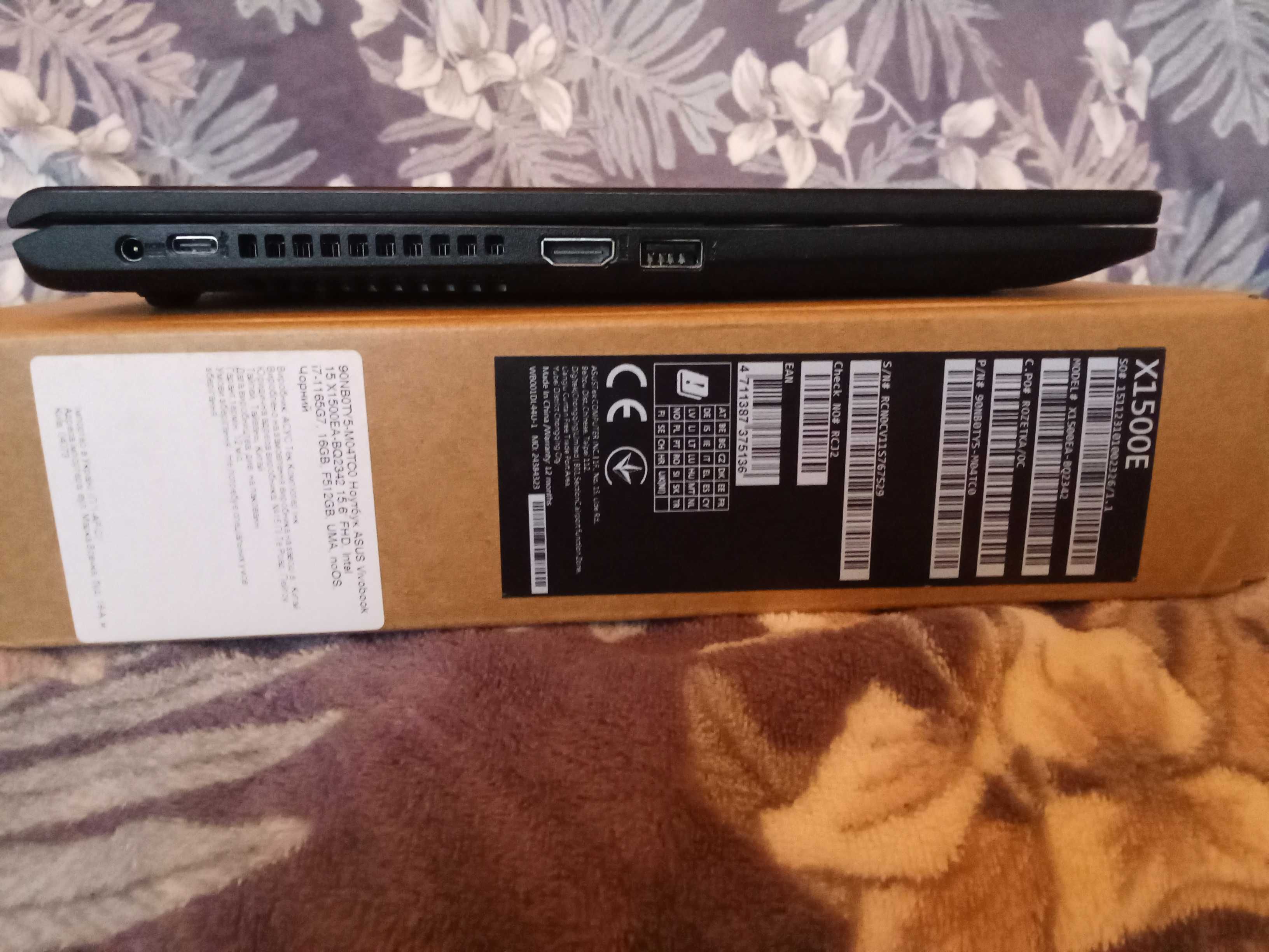 Ноутбук Asus Vivobook 15 X1500EA-BQ2342 Indie Black