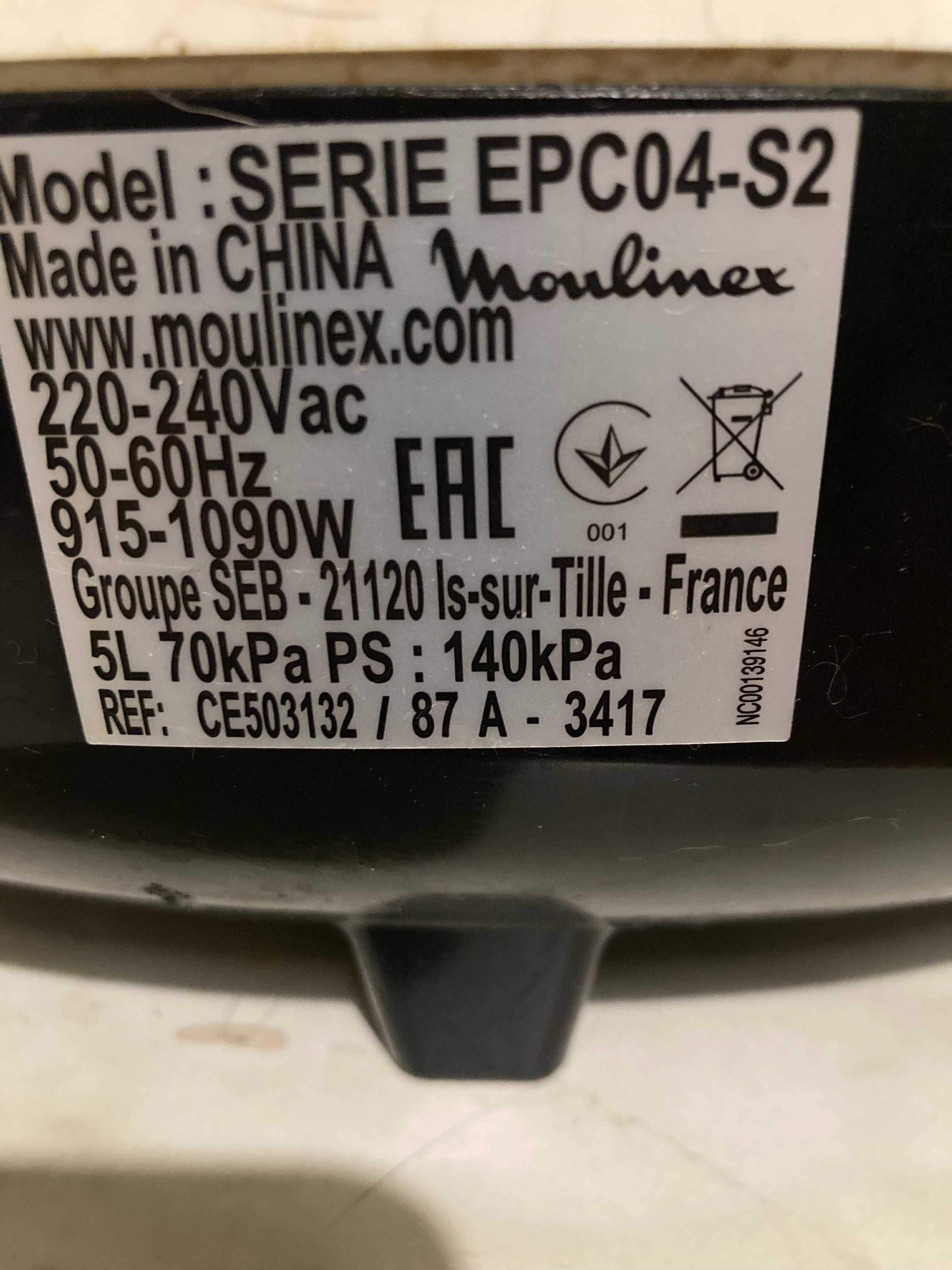 Продам мультиварку Moulinex EPC04-S2 в прекрасному стані