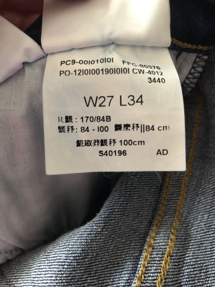 CALÇAS LEVI’S NOVAS/ NUNCA USADAS T27W/34L