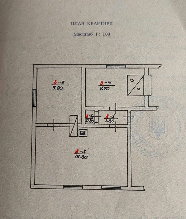 Продам 2-кімнатну квартиру в центрі міста! Торг.                     .