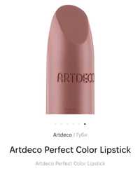 Помада Artdeco Perfect Color Lipstick тон 830Р1