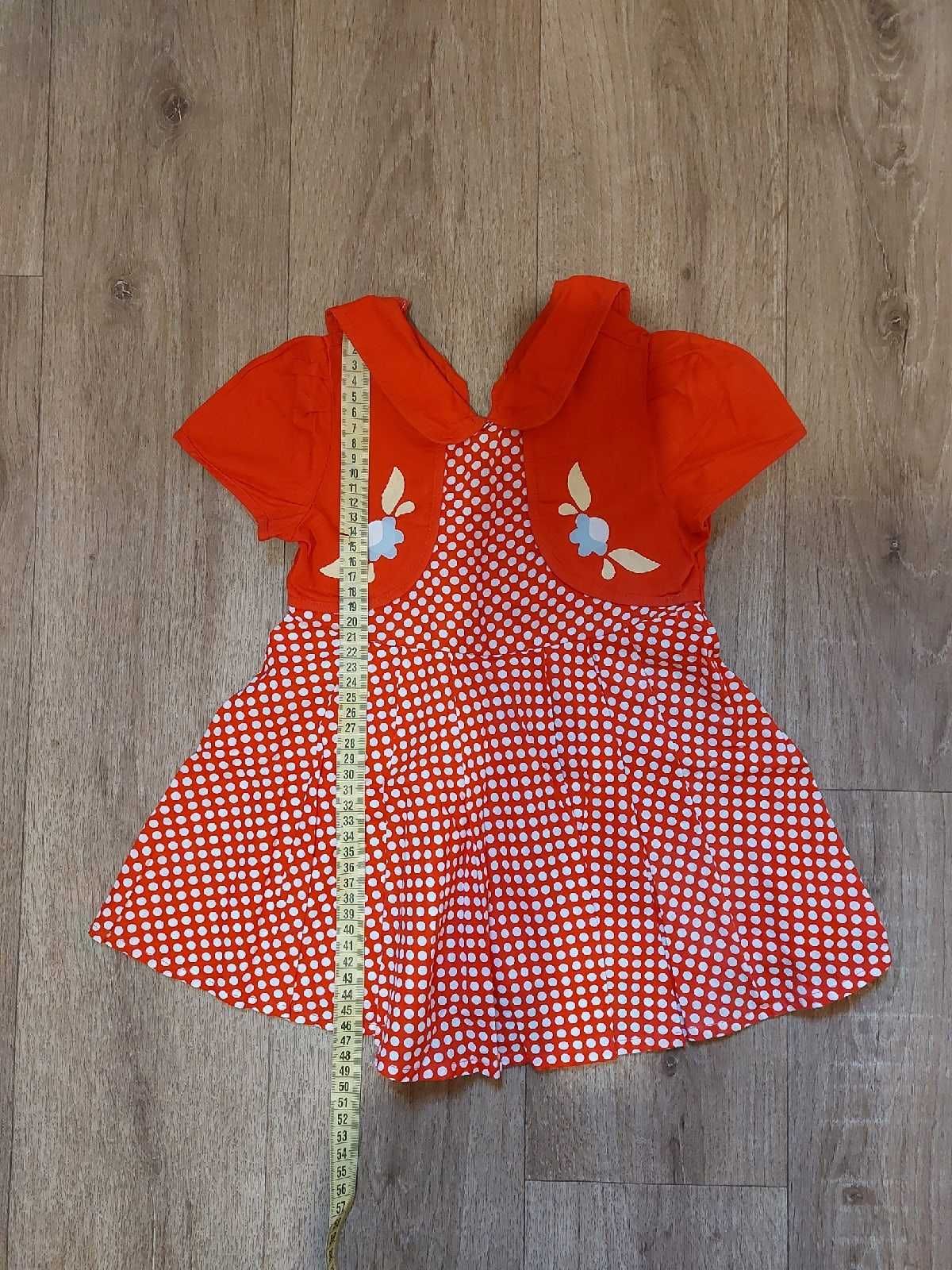 Платье Сарафан на 2-4 года Летний комплект Продажа ЛОТОМ