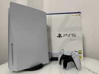 PlayStation 5 Zestaw