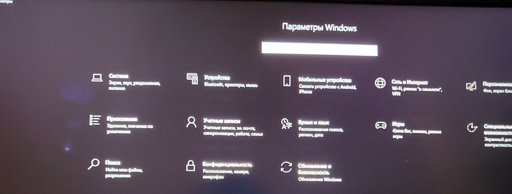 Asus Rog ZEPHYrus