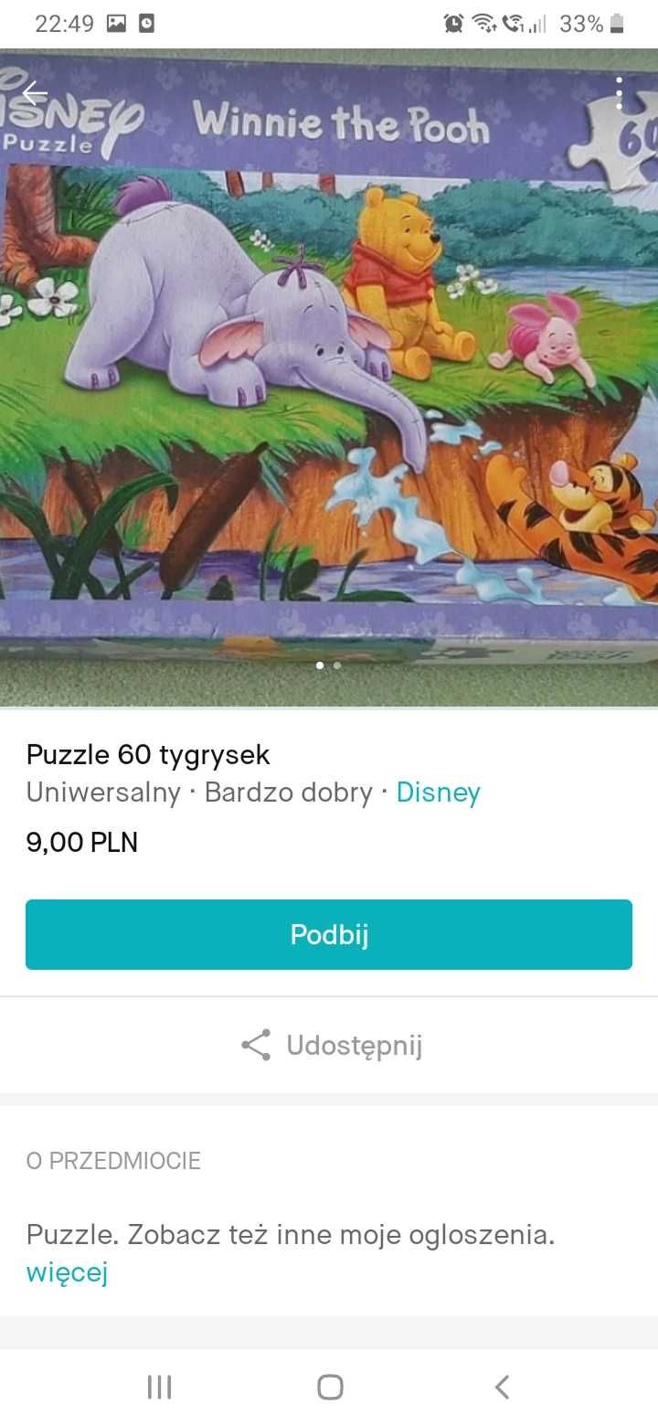 Puzzle 4 plus,  planszow