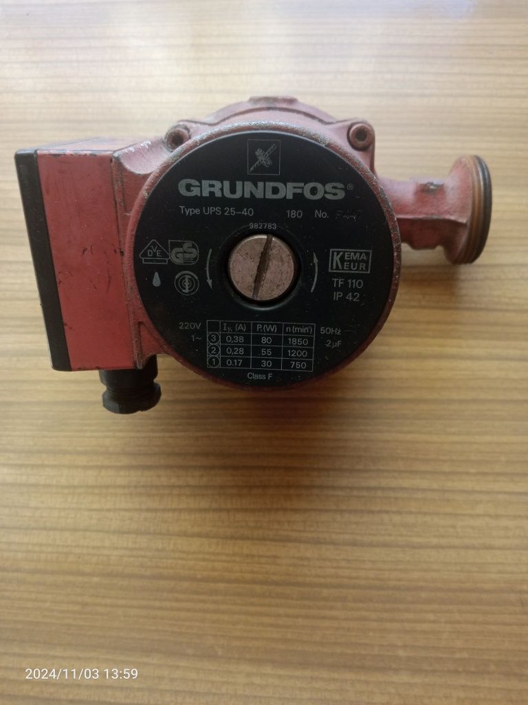 Pompa grundfos UPS 25-40