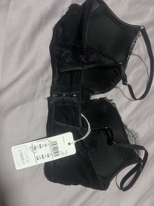 Продам Intimissimi бюстгалтер