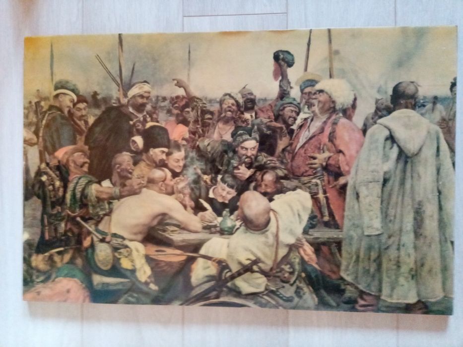 Продам картину Козаки пишут письмо султану