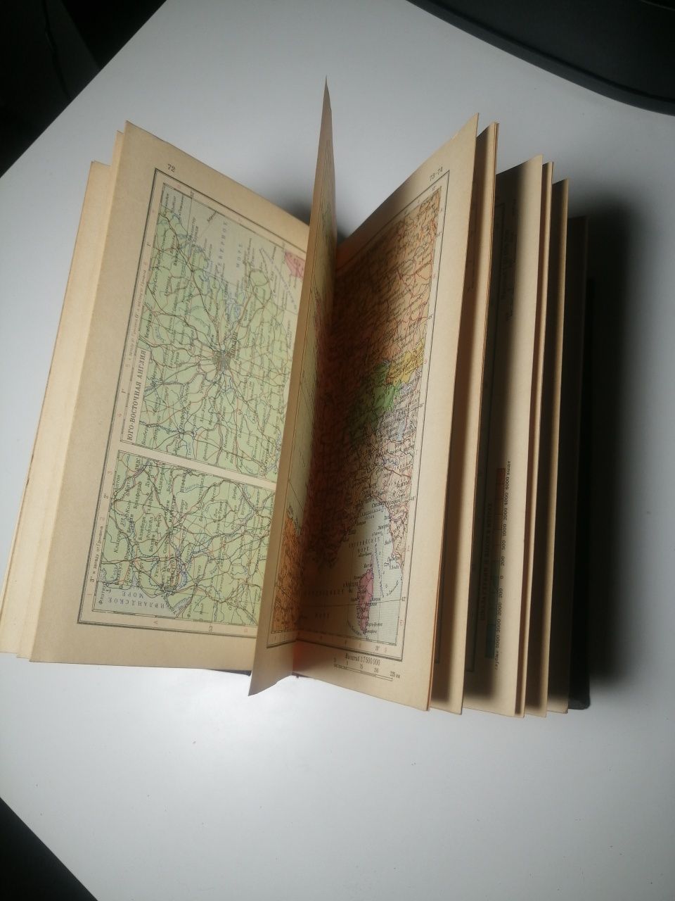 Atłas mira ( АТЛАС МИРА ) Rosyjski atlas świata, Russian world atlas