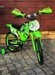 Rowerek 16 cali Cross