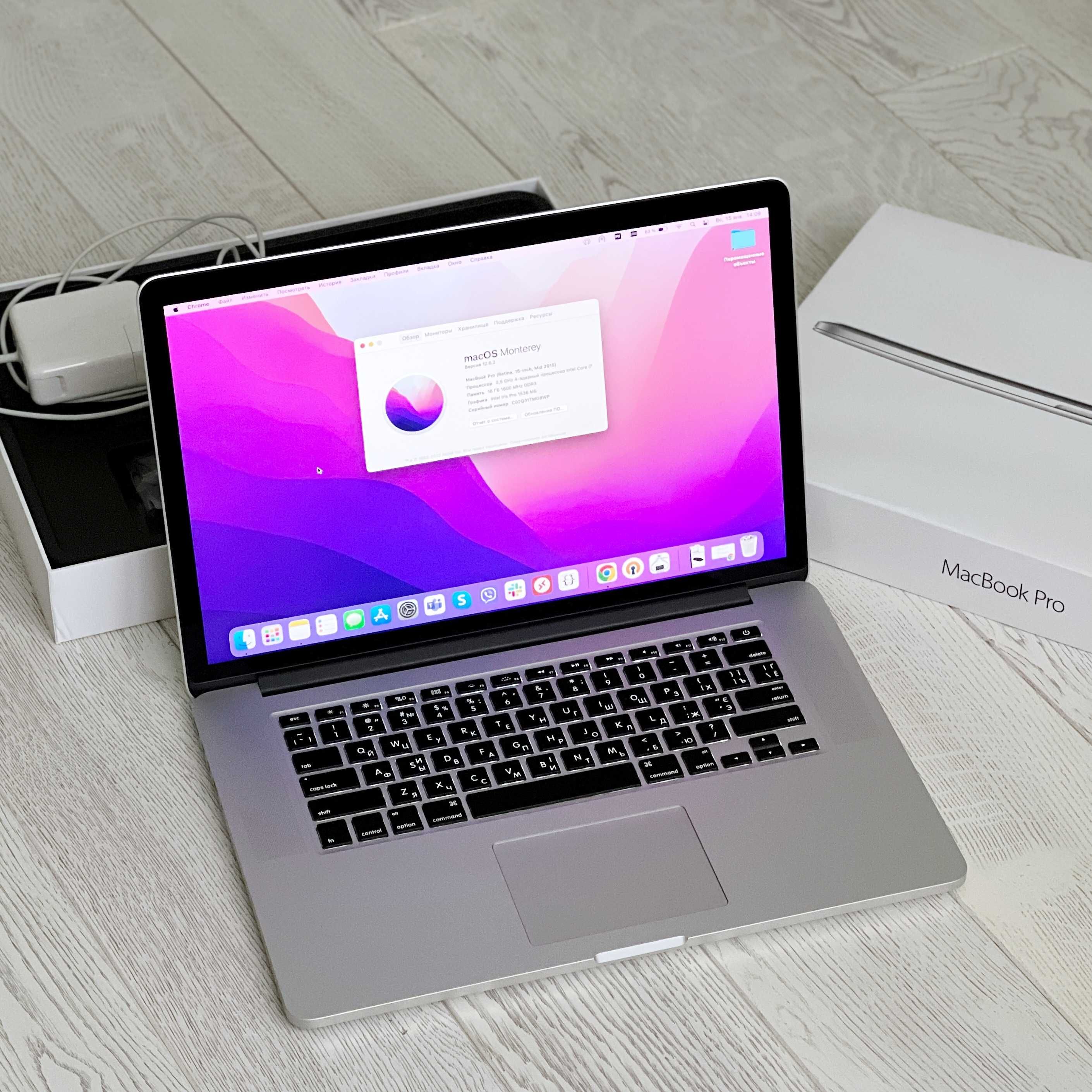 Apple MacBook Pro (Retina, 15-inch, Mid 2015)