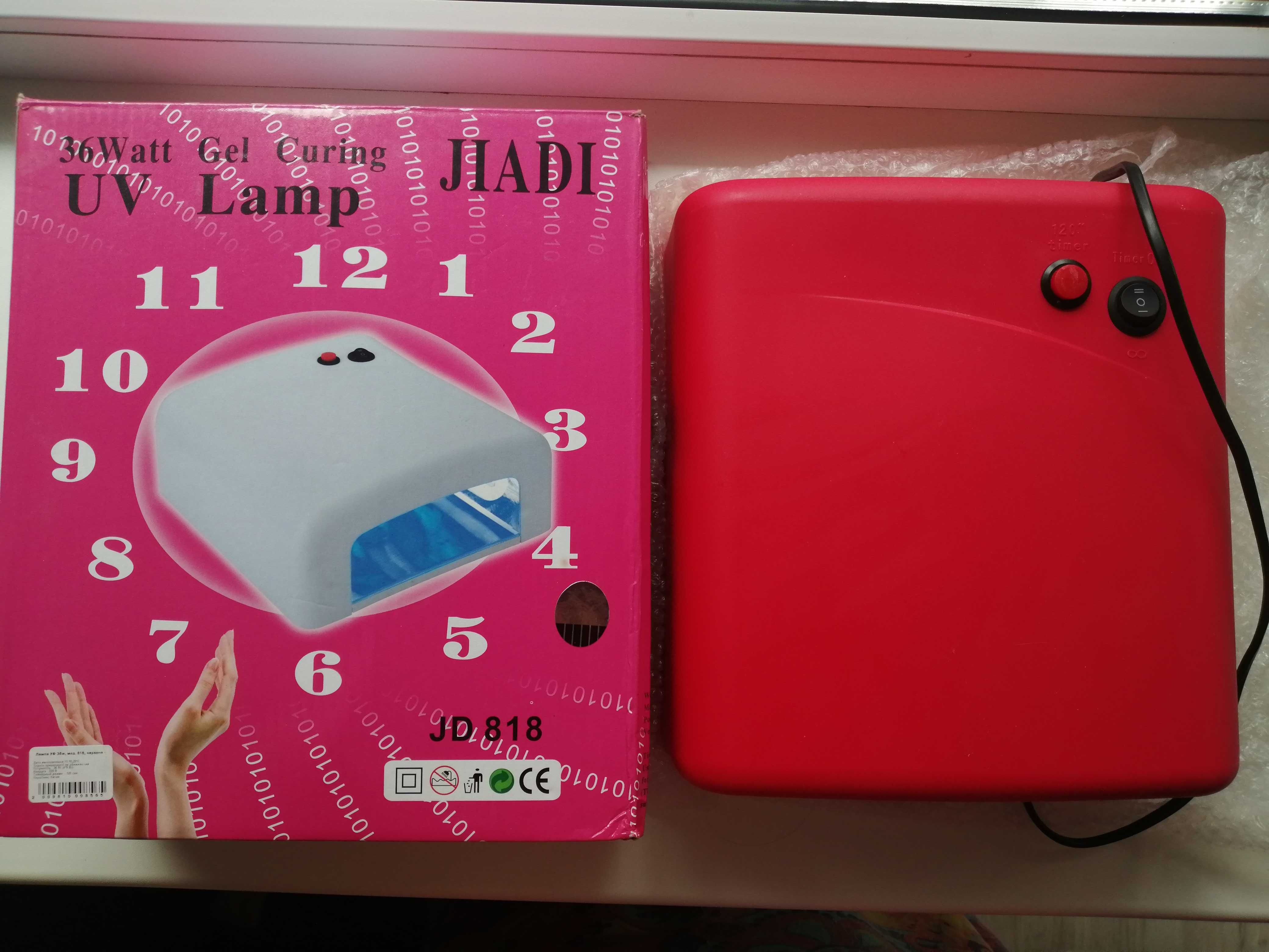 Лампа JIADI JD 818 36W для сушки гель-лака