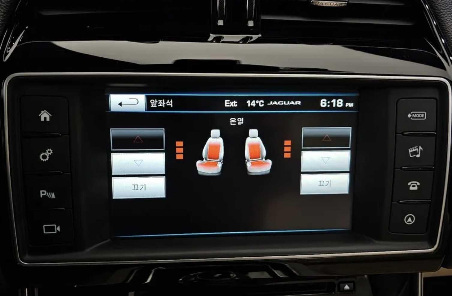 Jaguar XE 2.0d  Ягуар ХЕ 2,0д