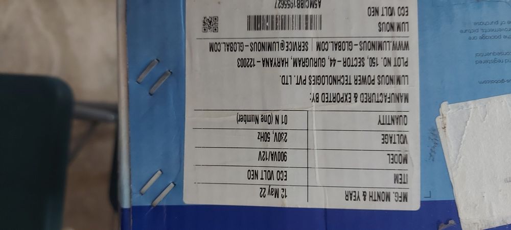 Джерело безперебійного живлення