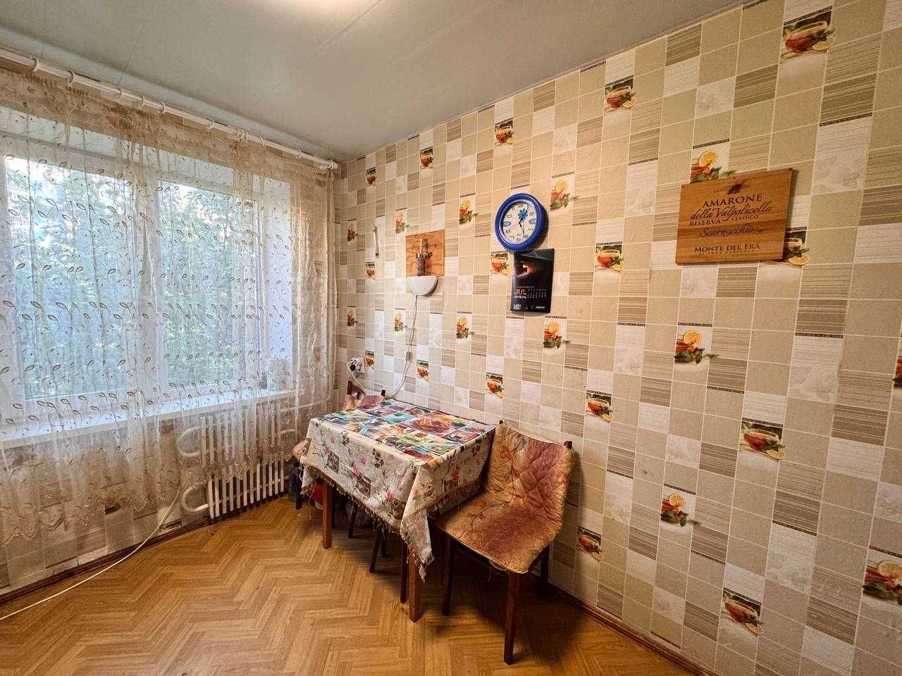 Продам 2 чешку на Левобережный-3 пр. Мира