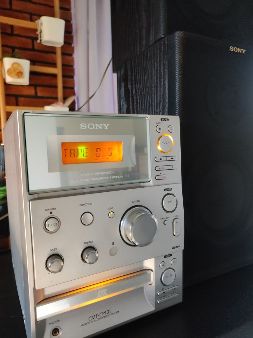 Wieża Sony kaseta CD radio wszystko działa.