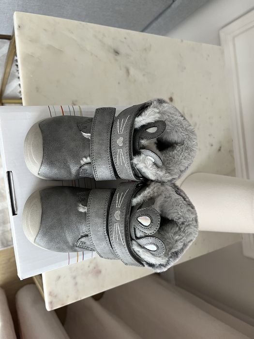 Buty trzewiki ocieplane Cool Club Smyk r. 24 bio-protect