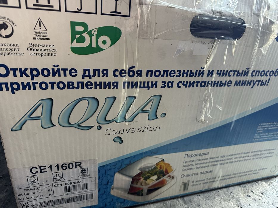 Мікрохвильова піч samsung aqua