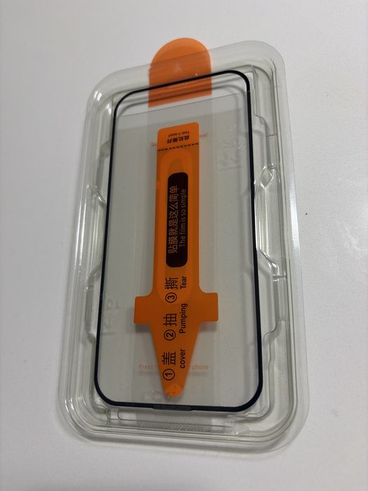 Proteção de ecrã vidro iphone 17