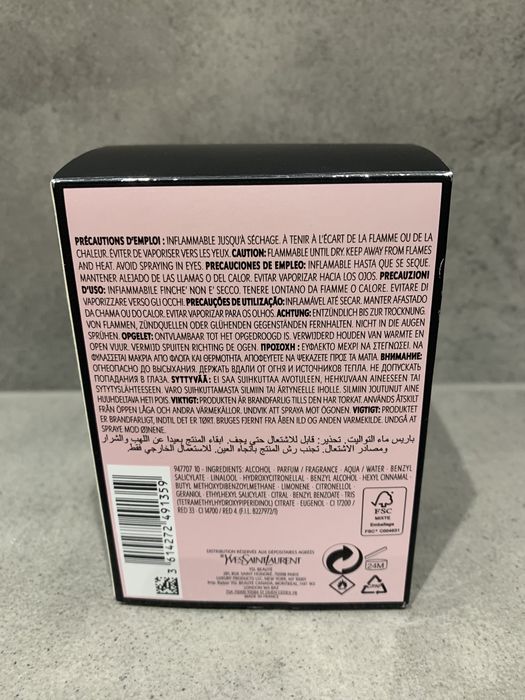 Woda perfumowana YSL Mon Paris Parfum Floral