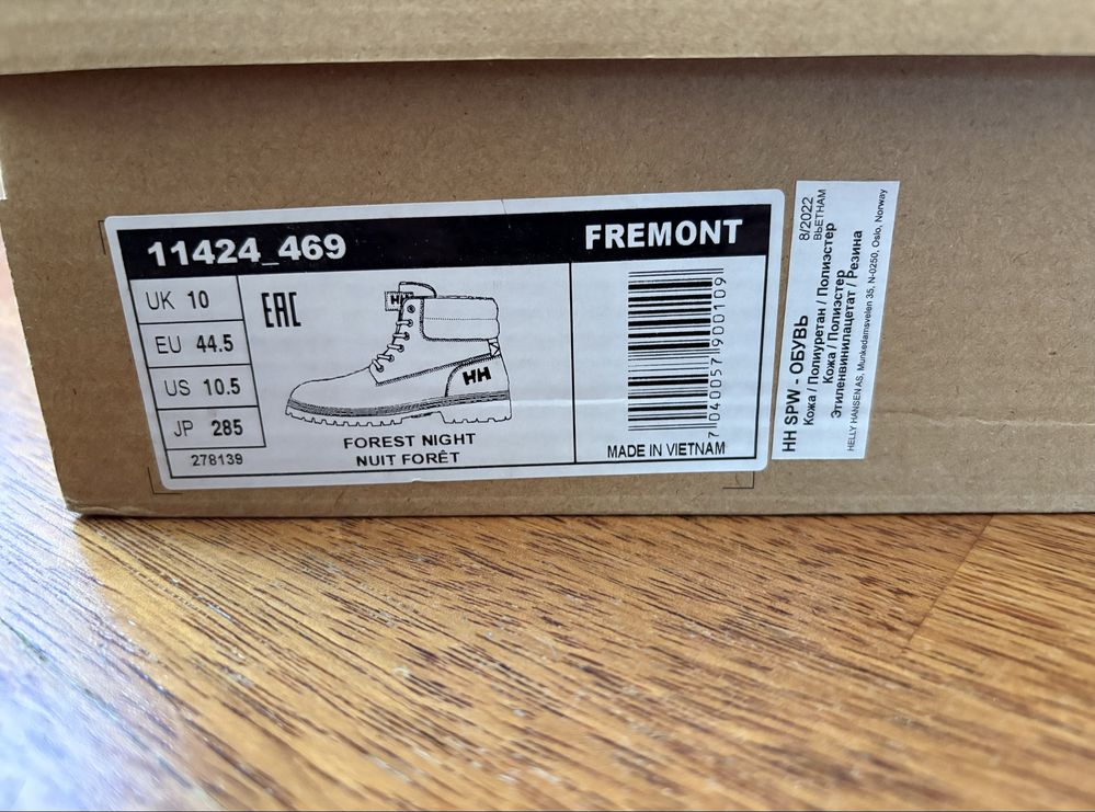 Черевики Helly Hansen Fremont