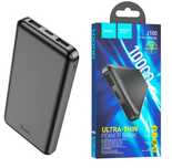 PowerBank 10 000 mAh HOCO J100  — чорний