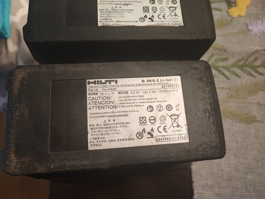 Bateria-akumulator Hilti b36/5,2ah