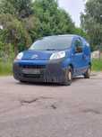 WSZYSTKIE CZĘŚCI! Citroen Nemo 1.4 Hdi - silnik - 8HS