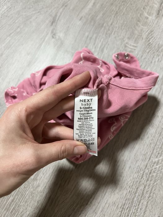 Віддам БЕЗКОштовно дитячі речі