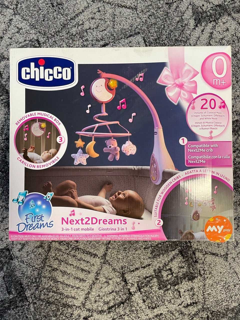 Мобиль Chicco Next2Dreams Чико